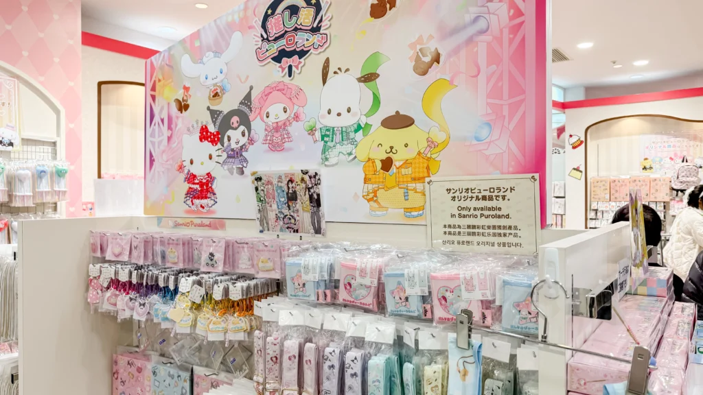 エントランスショップ