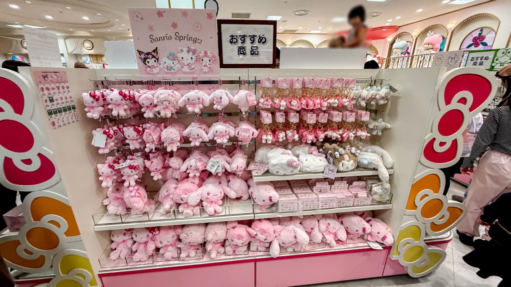 エントランスショップ