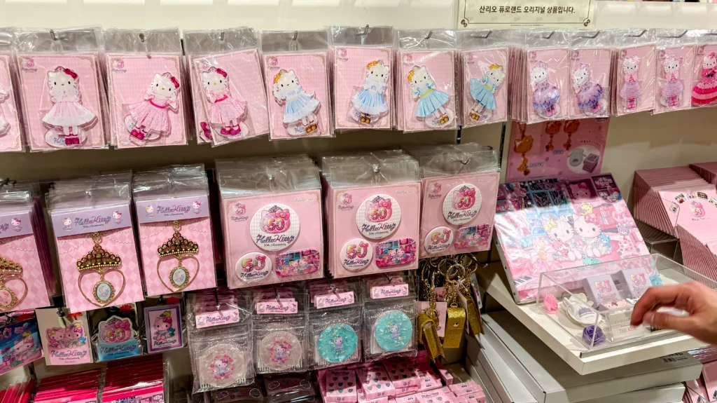 エントランスショップ