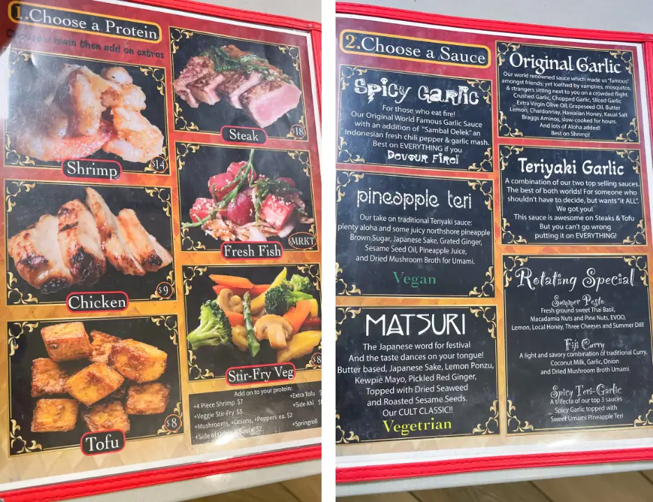 サムズキッチン
