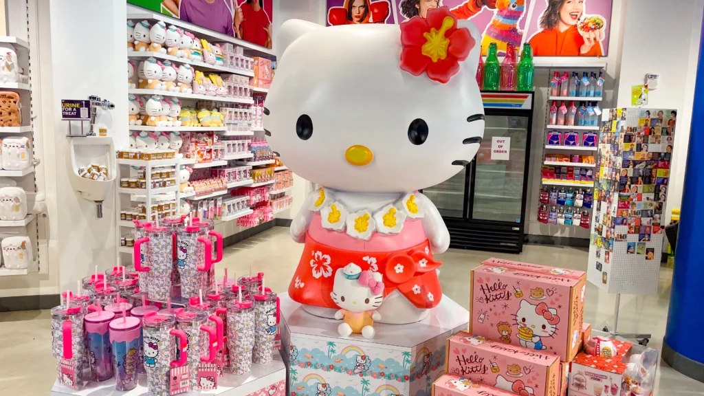 イッツシュガー