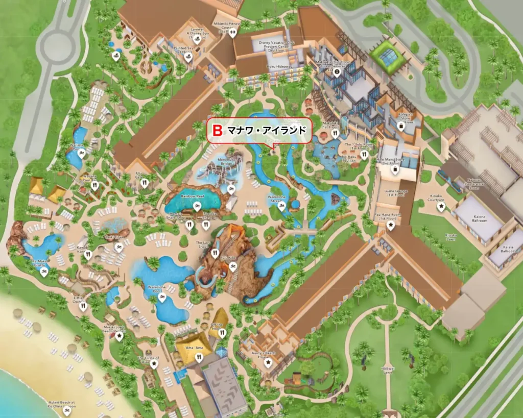 Bマナワアイランド