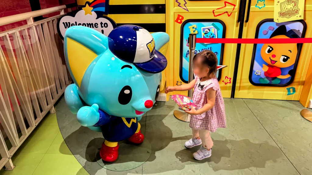 バディエディワンダフルクラブ