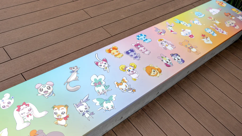 東映アニメーションミュージアム