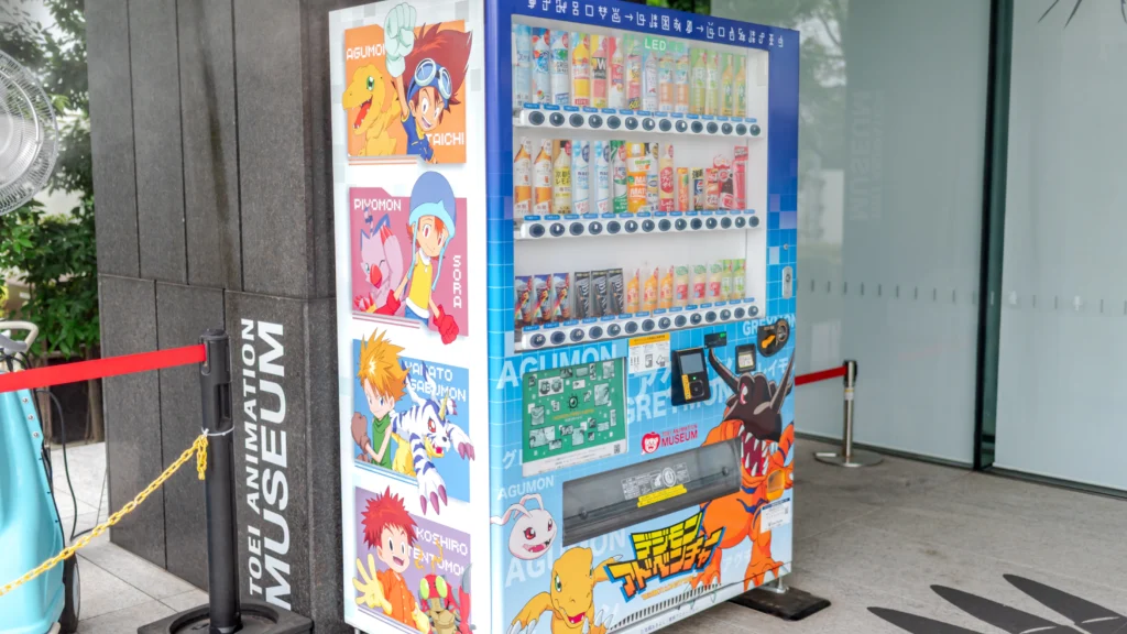 東映アニメーションミュージアム