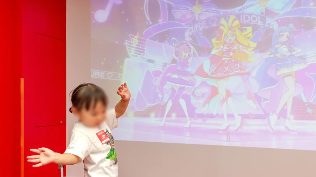 東映アニメーションミュージアム