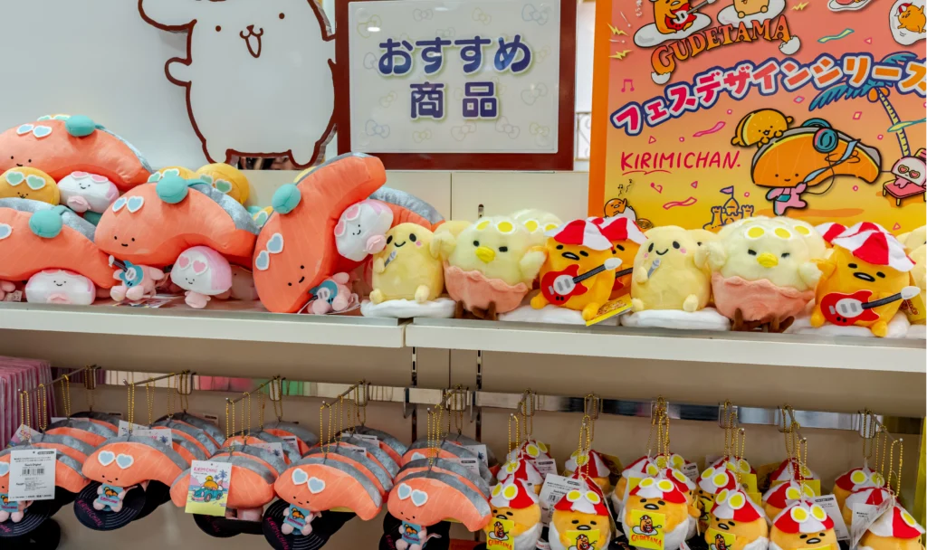 エントランスショップ