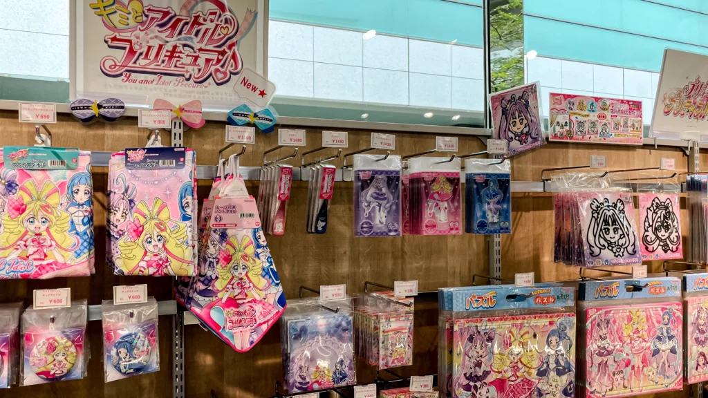 東映アニメーションミュージアム