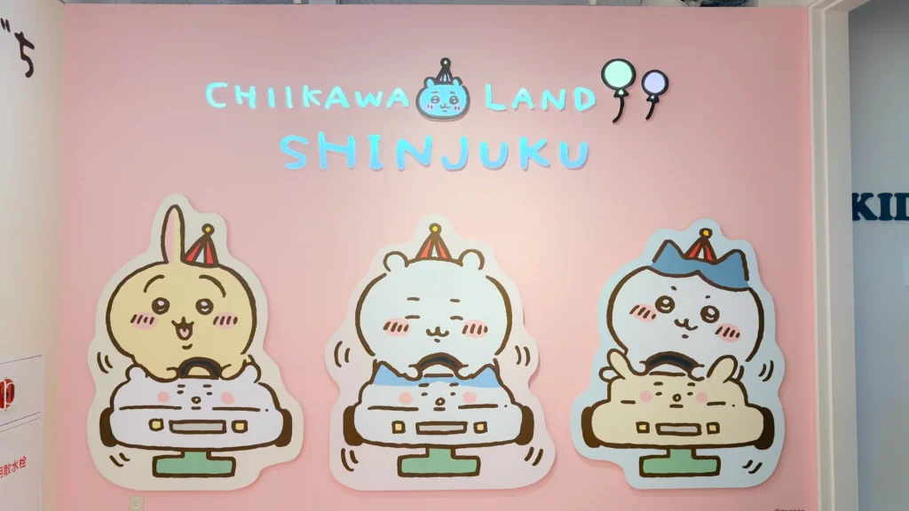 キディランド フォトスポット ちいかわランド