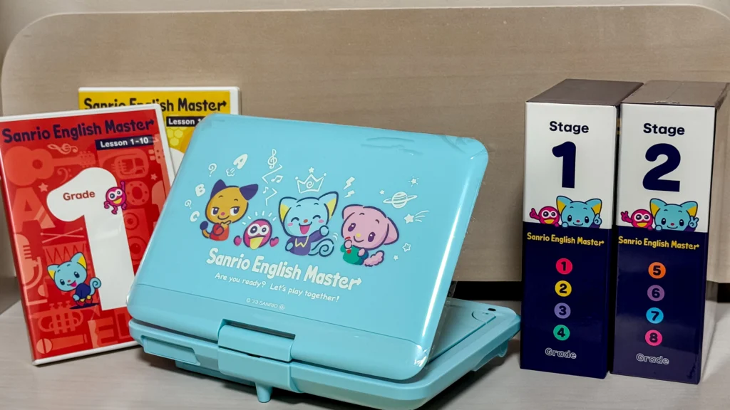 サンリオイングリッシュマスターの教材のDVDとDVDプレーヤー
