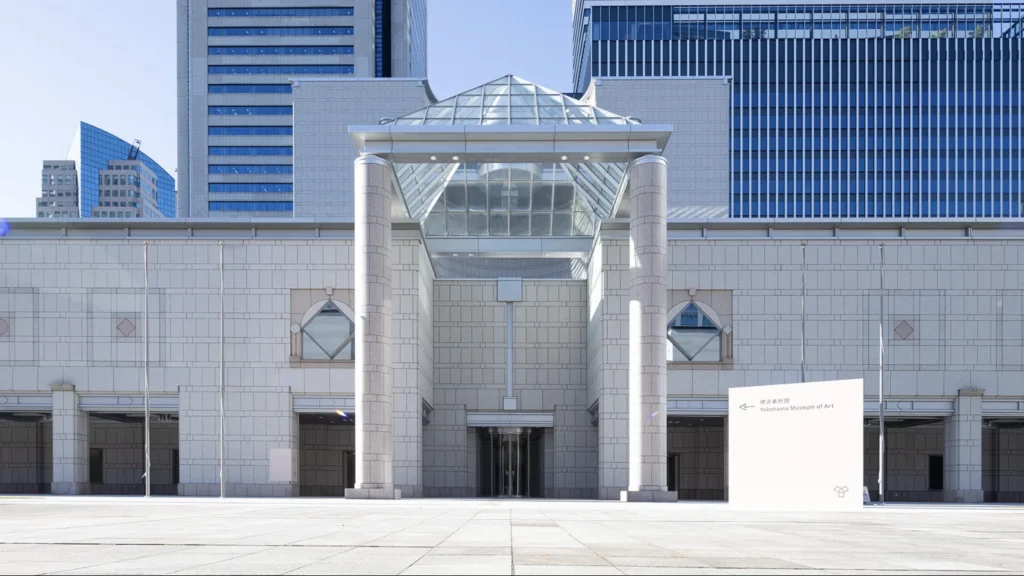 横浜美術館