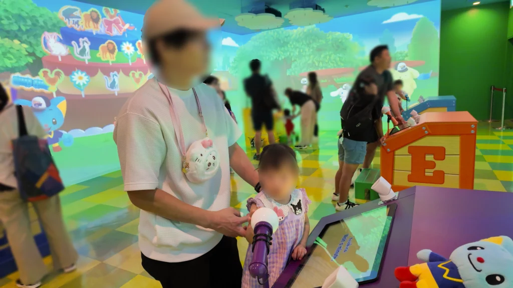 エディワンダフルクラブ