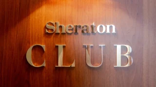 【2025年最新】横浜ベイシェラトンのクラブラウンジ完全ガイド|朝食・夕食・子連れ利用も紹介