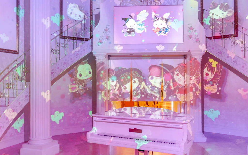 レディキティハウス