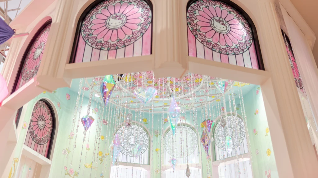 レディキティハウス