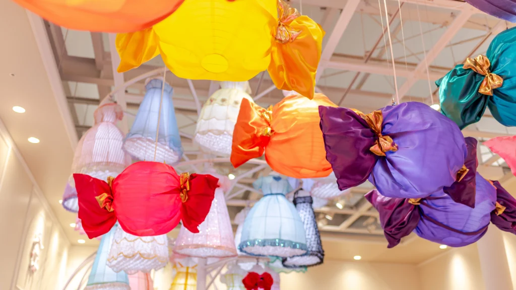 レディキティハウス