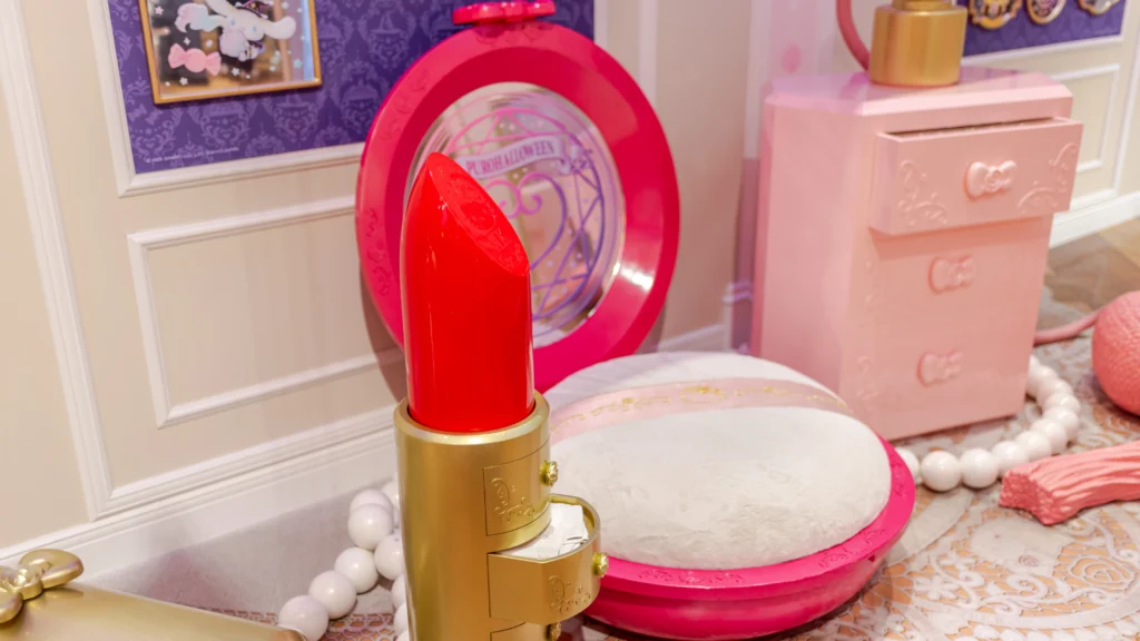 レディキティハウス