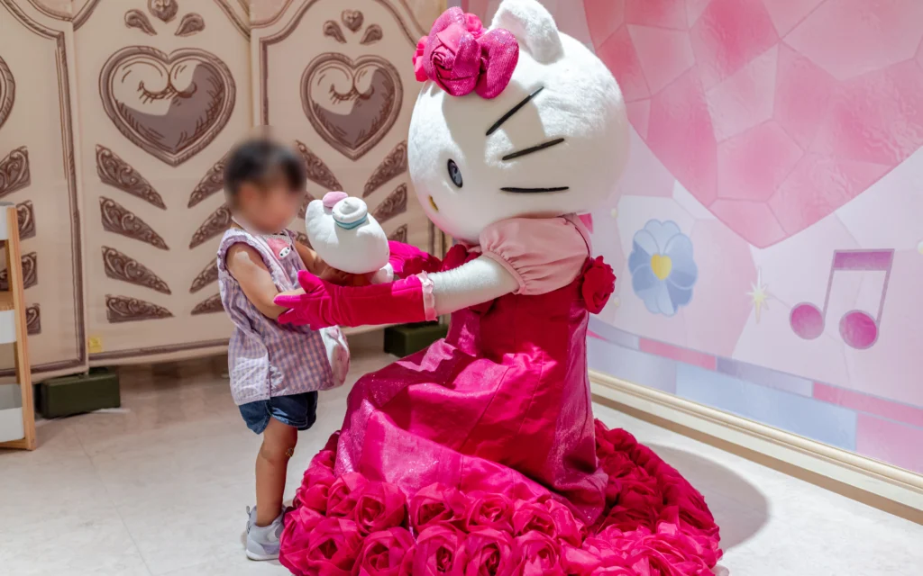 レディキティハウス