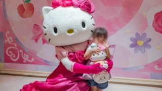 【レディキティハウス完全ガイド】ピューロランドでキティと写真が撮れる！予約・混雑・撮影の流れも解説