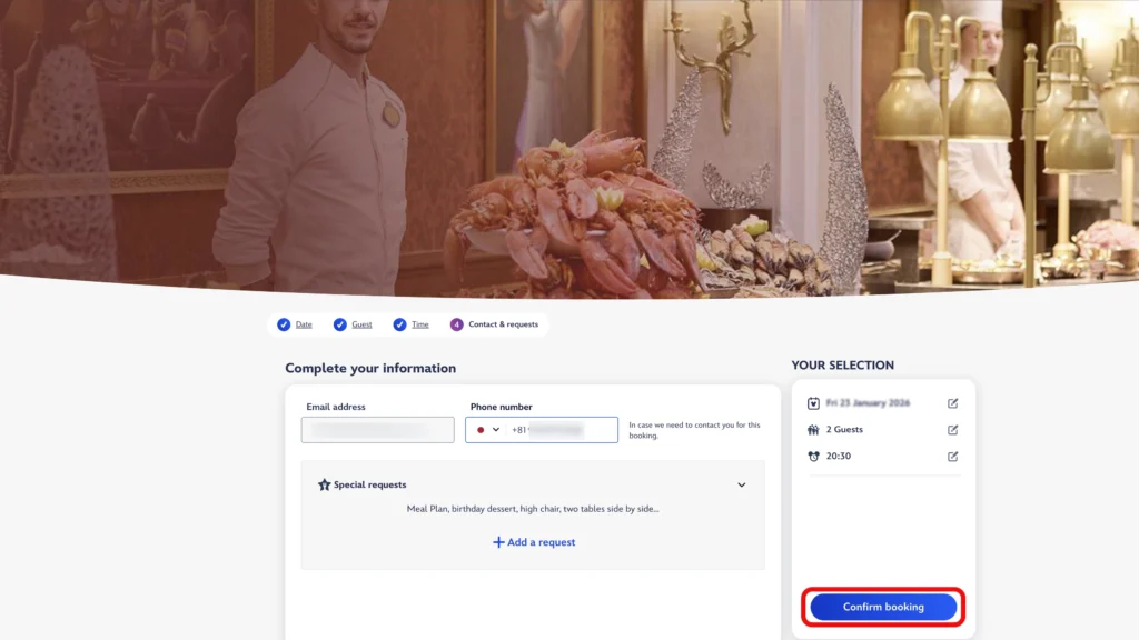 ディズニーランドパリ公式ホームページ