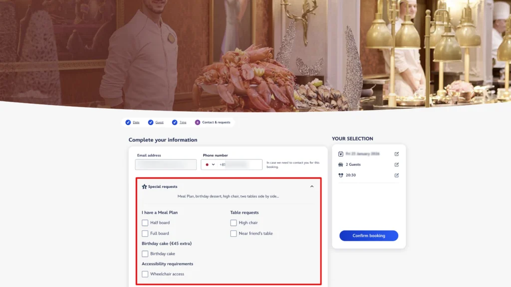 ディズニーランドパリ公式ホームページ