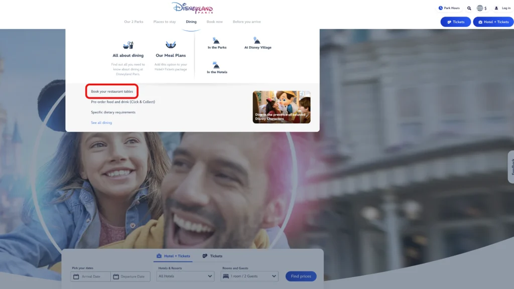 ディズニーランドパリ公式ホームページ