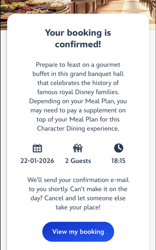 ディズニーランドパリアプリ
