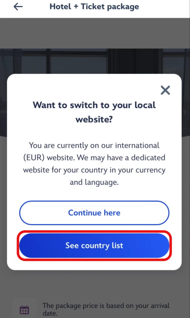 ディズニーランドパリアプリ