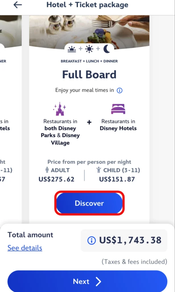 ディズニーランドパリアプリ