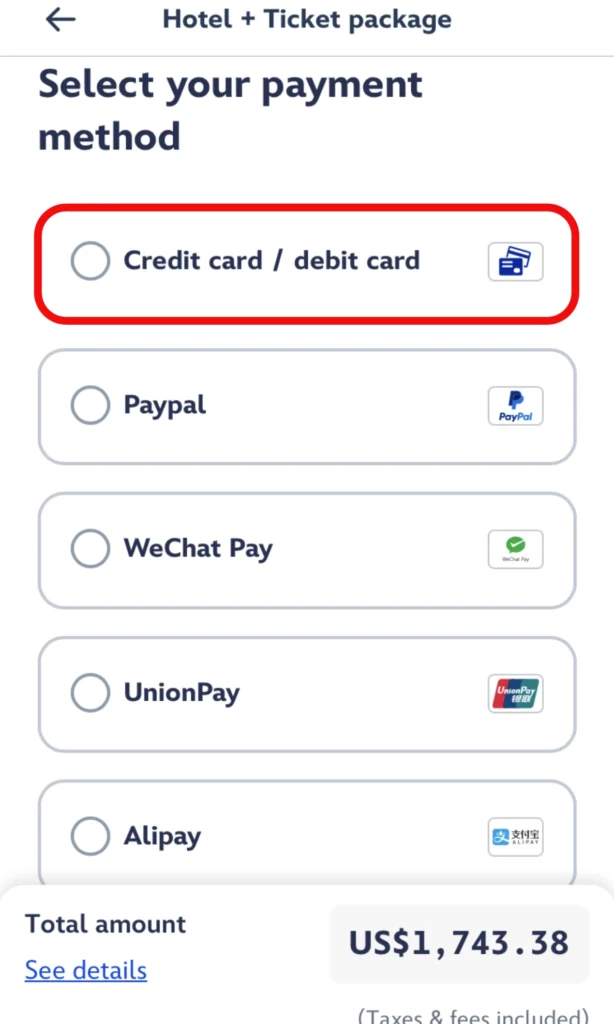 ディズニーランドパリアプリ