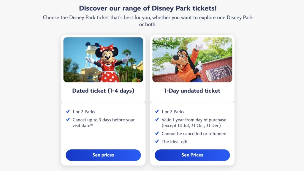 ディズニーランドパリ公式ホームページチケット購入画面