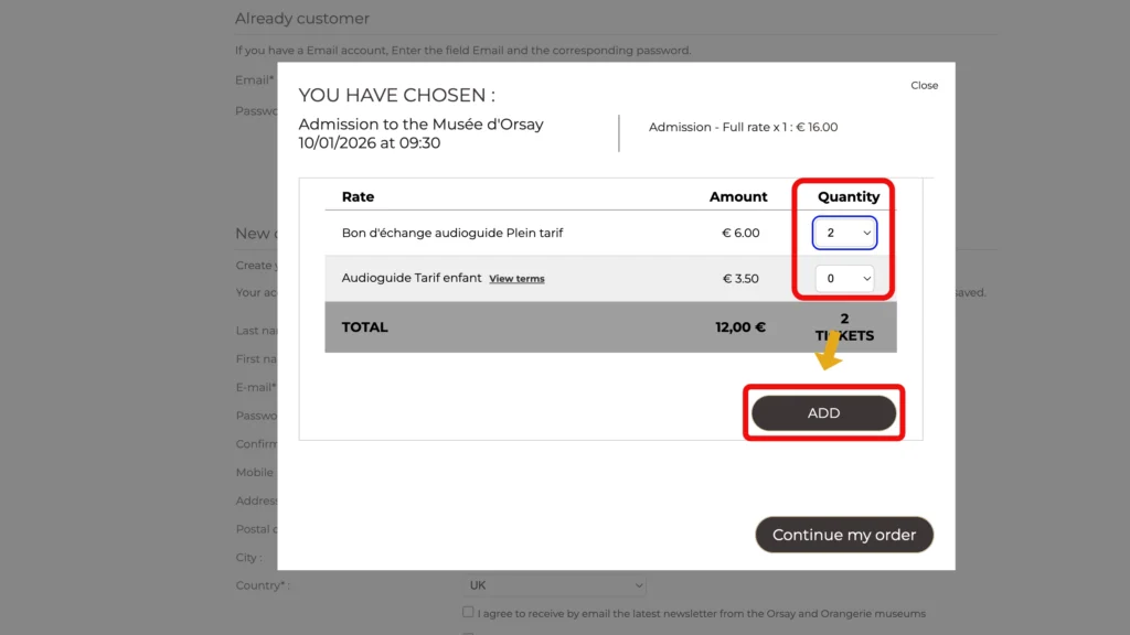 オルセー美術館公式サイト