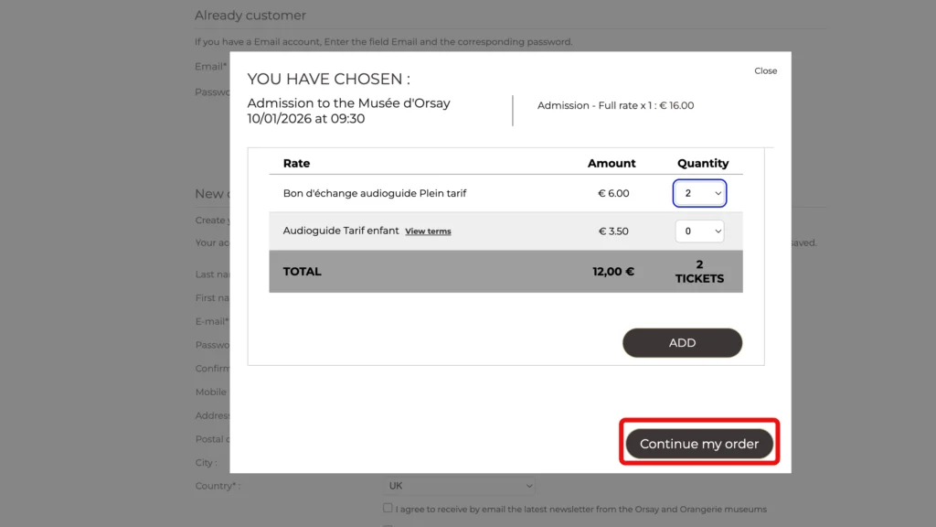 オルセー美術館公式サイト