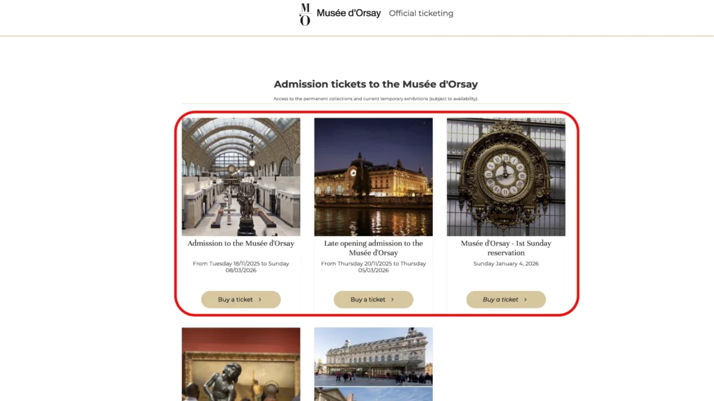オルセー美術館公式サイト