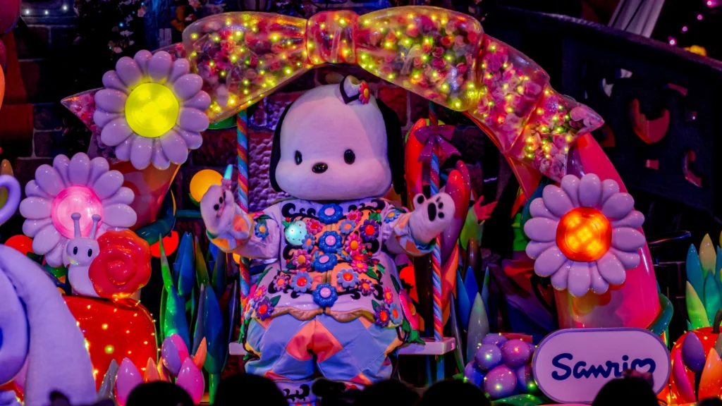 ミラクルギフトパレード