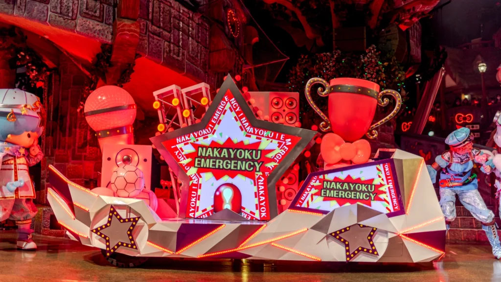 クエストオブワンダー