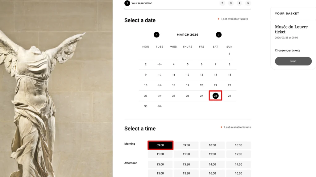 ルーヴル美術館公式サイト