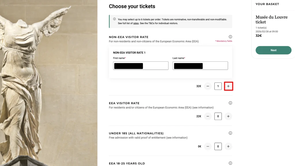 ルーヴル美術館公式サイト