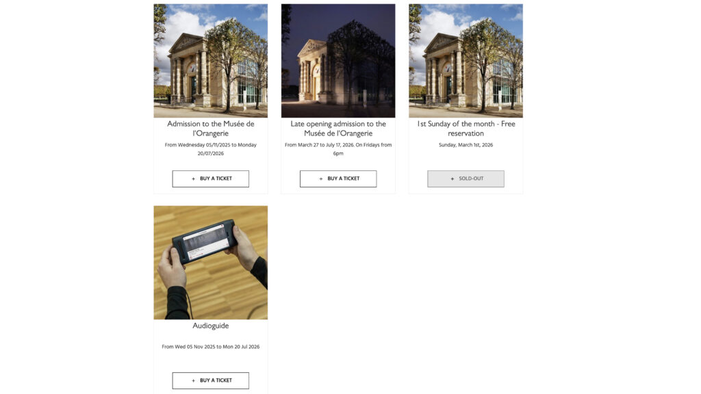 オランジュリー美術館公式サイト