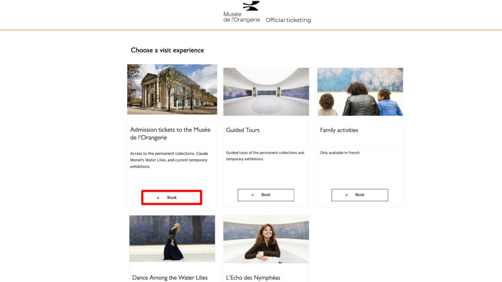 オランジュリー美術館公式サイト