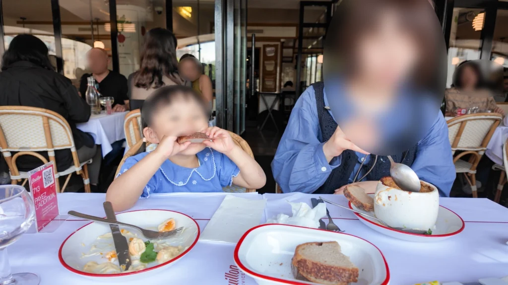 BOUILLON PIGALLE