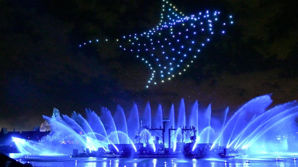 Disney Cascade of Lights