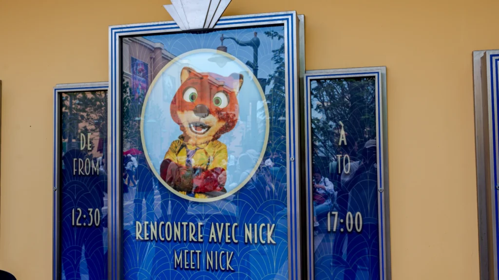 World Premiere Plaza