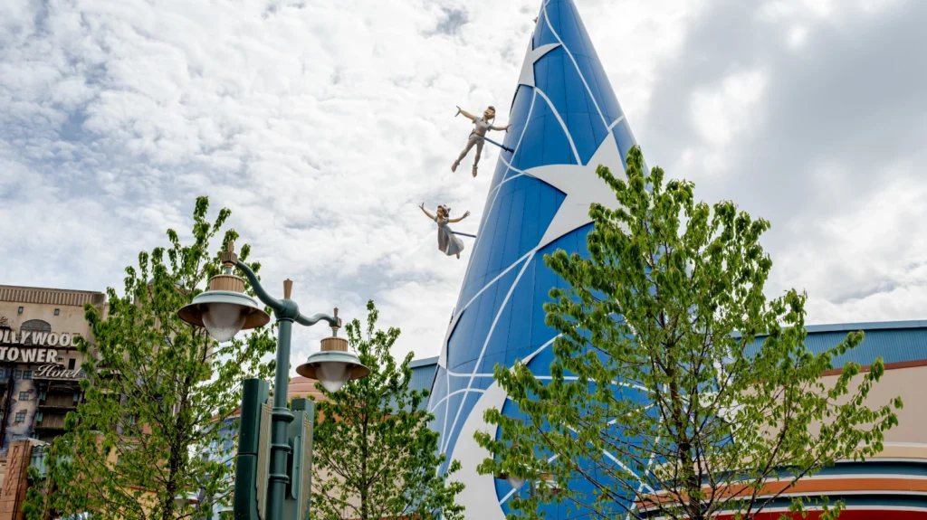 World Premiere Plaza