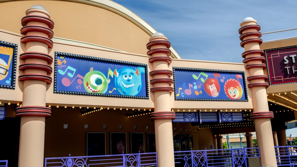 World Premiere Plaza