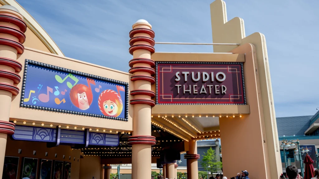 World Premiere Plaza