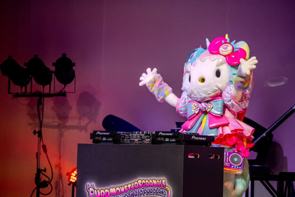 ピューロランド