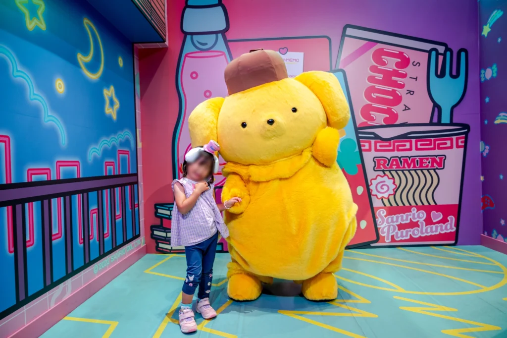 ピューロランド