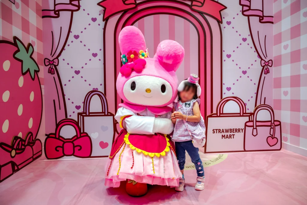 ピューロランド