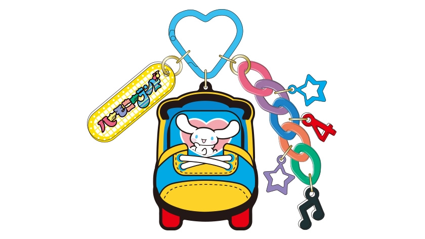 リズミックコースターチャーム